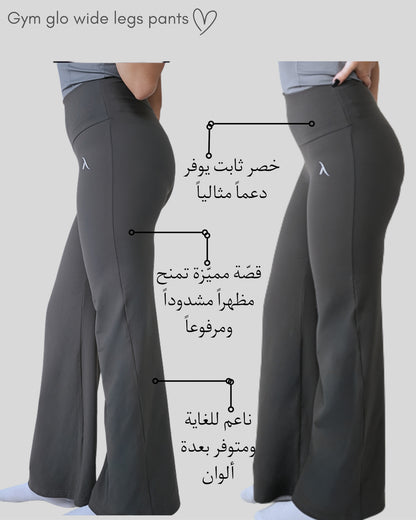 Wide-Leg Pants